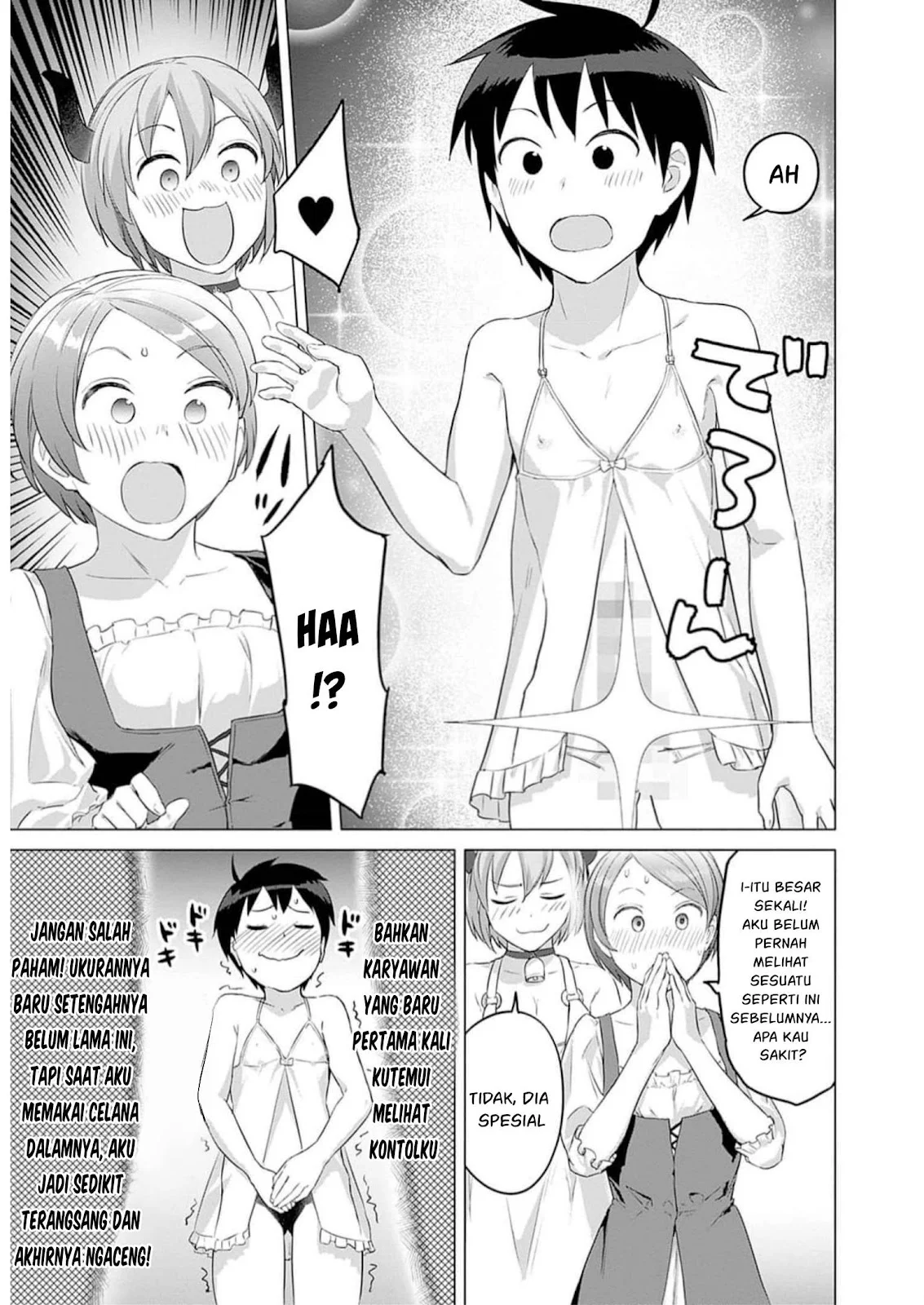 Valhalla Otintin-kan - Chapter 28 21