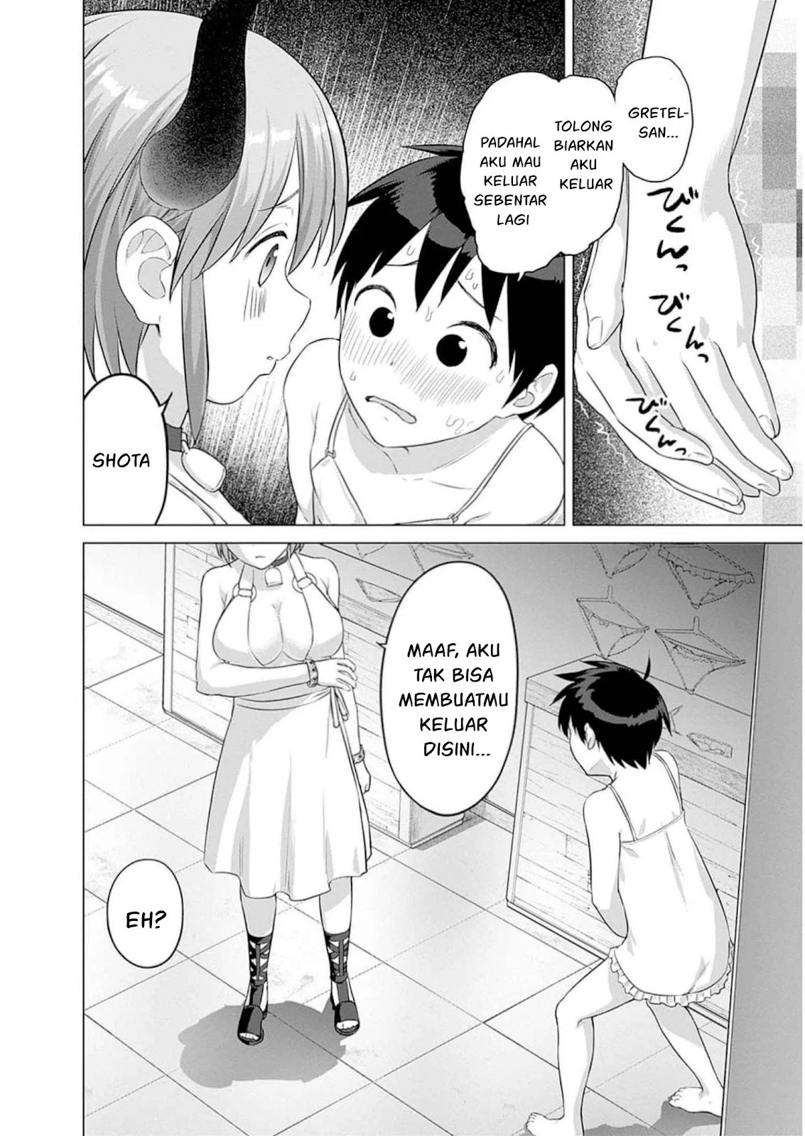 Valhalla Otintin-kan - Chapter 28 24