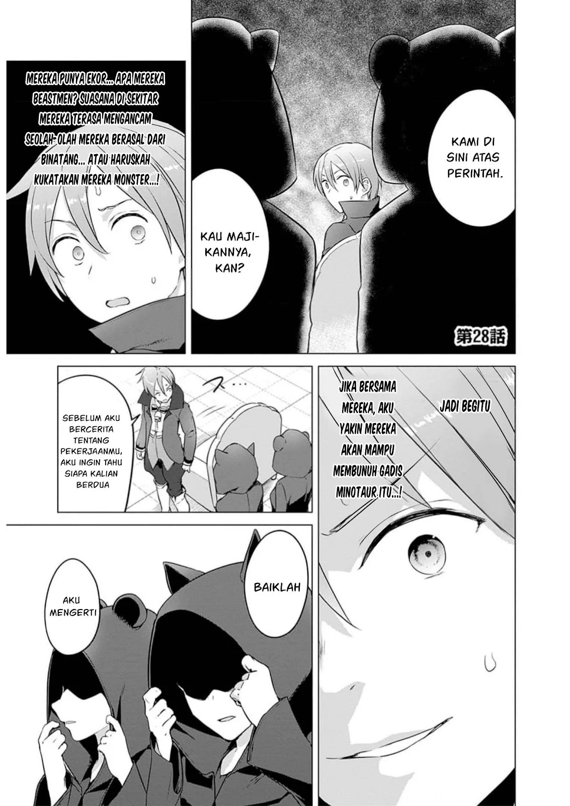 Valhalla Otintin-kan - Chapter 28 3