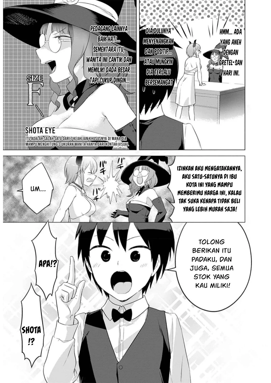 Valhalla Otintin-kan - Chapter 28 38