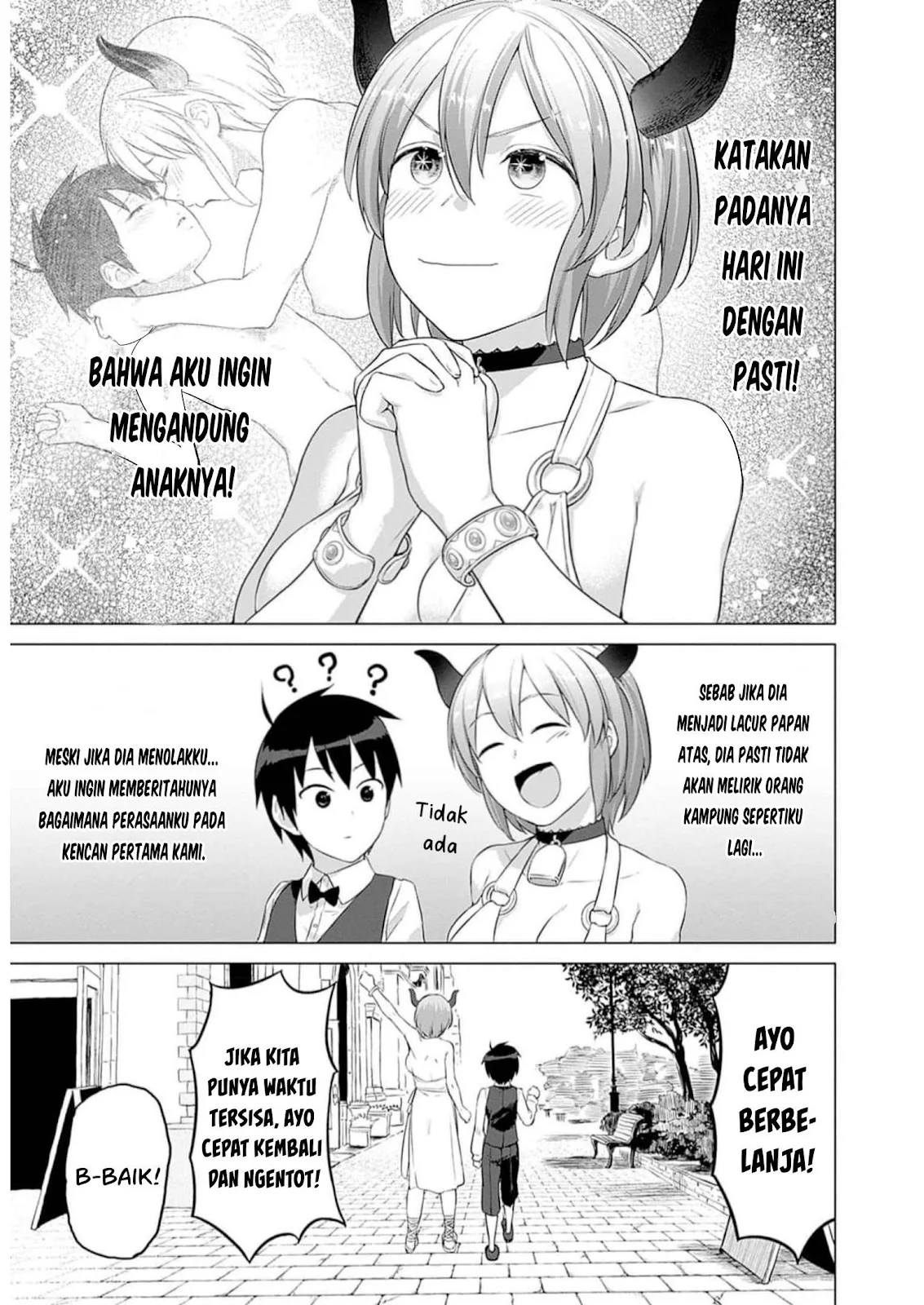 Valhalla Otintin-kan - Chapter 28 34