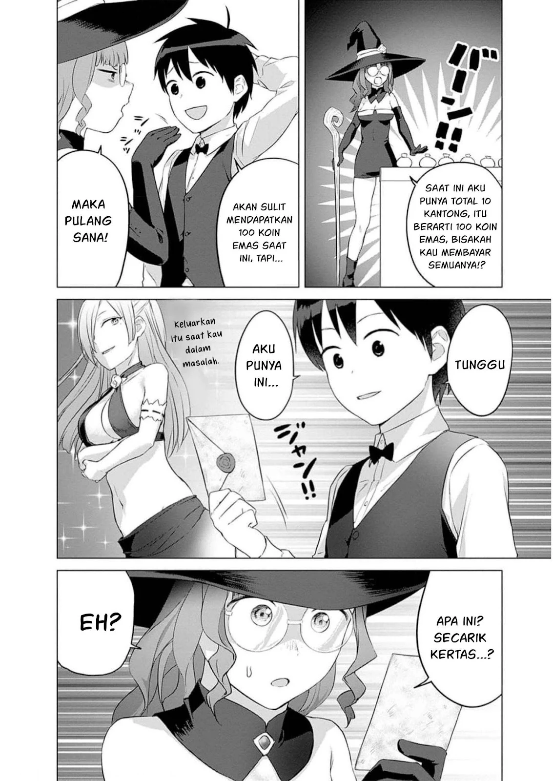 Valhalla Otintin-kan - Chapter 28 12