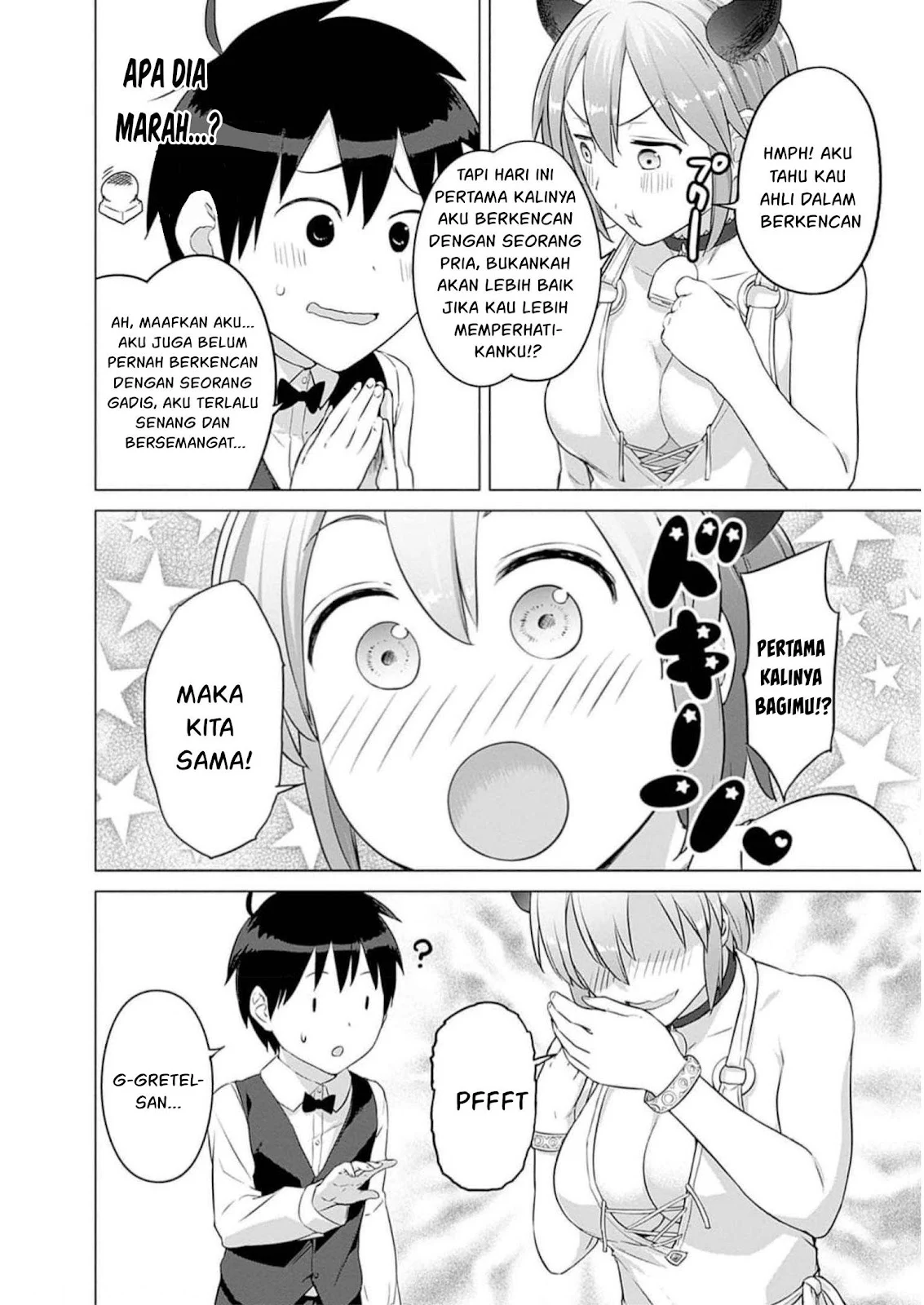 Valhalla Otintin-kan - Chapter 28 6