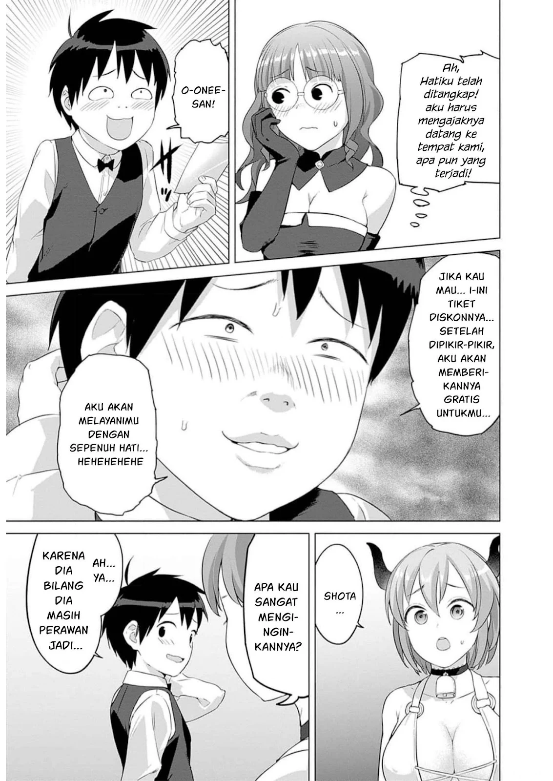 Valhalla Otintin-kan - Chapter 28 42