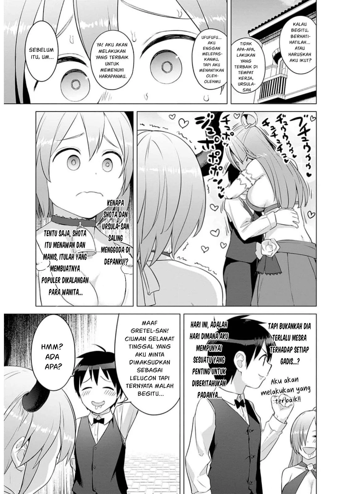 Valhalla Otintin-kan - Chapter 28 5