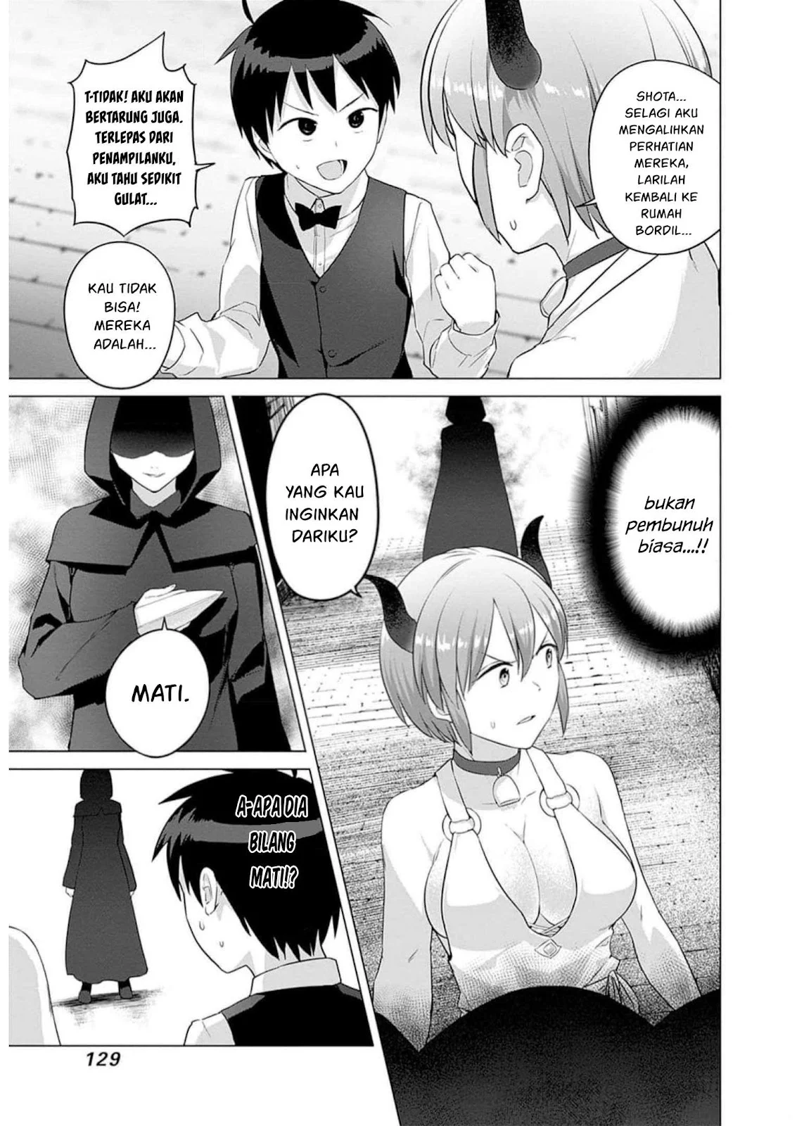 Valhalla Otintin-kan - Chapter 29 8 Valhalla Otintin-kan - Chapter 29 8