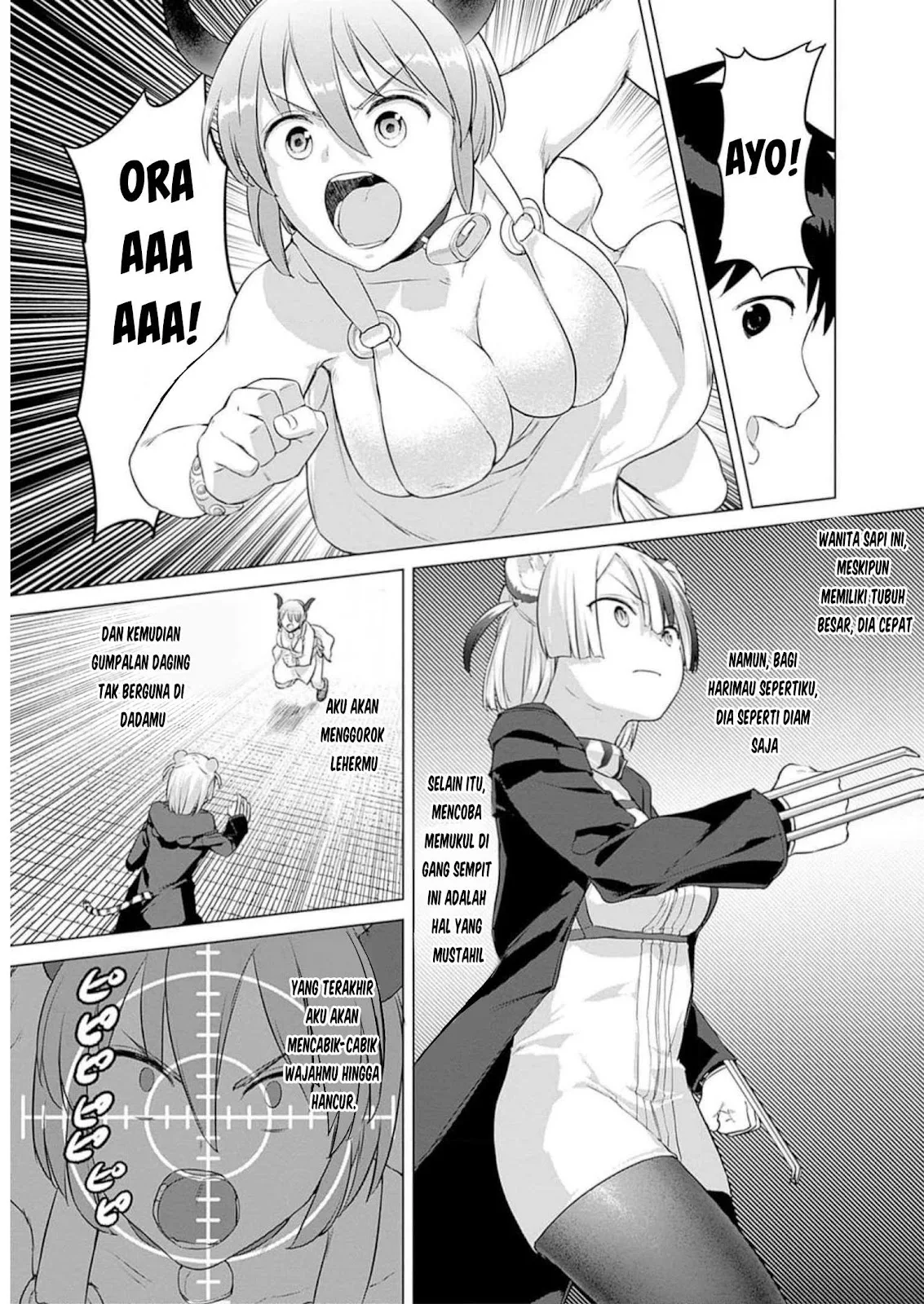 Valhalla Otintin-kan - Chapter 29 22 Valhalla Otintin-kan - Chapter 29 22