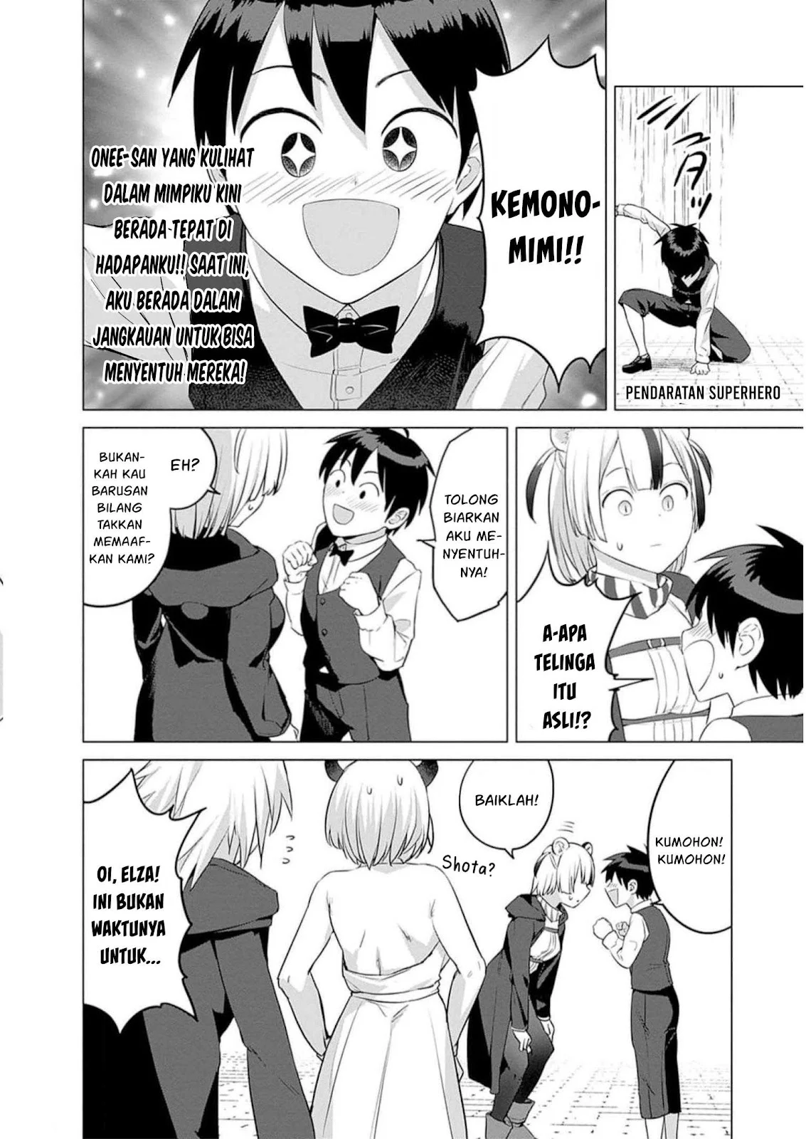 Valhalla Otintin-kan - Chapter 29 39 Valhalla Otintin-kan - Chapter 29 39