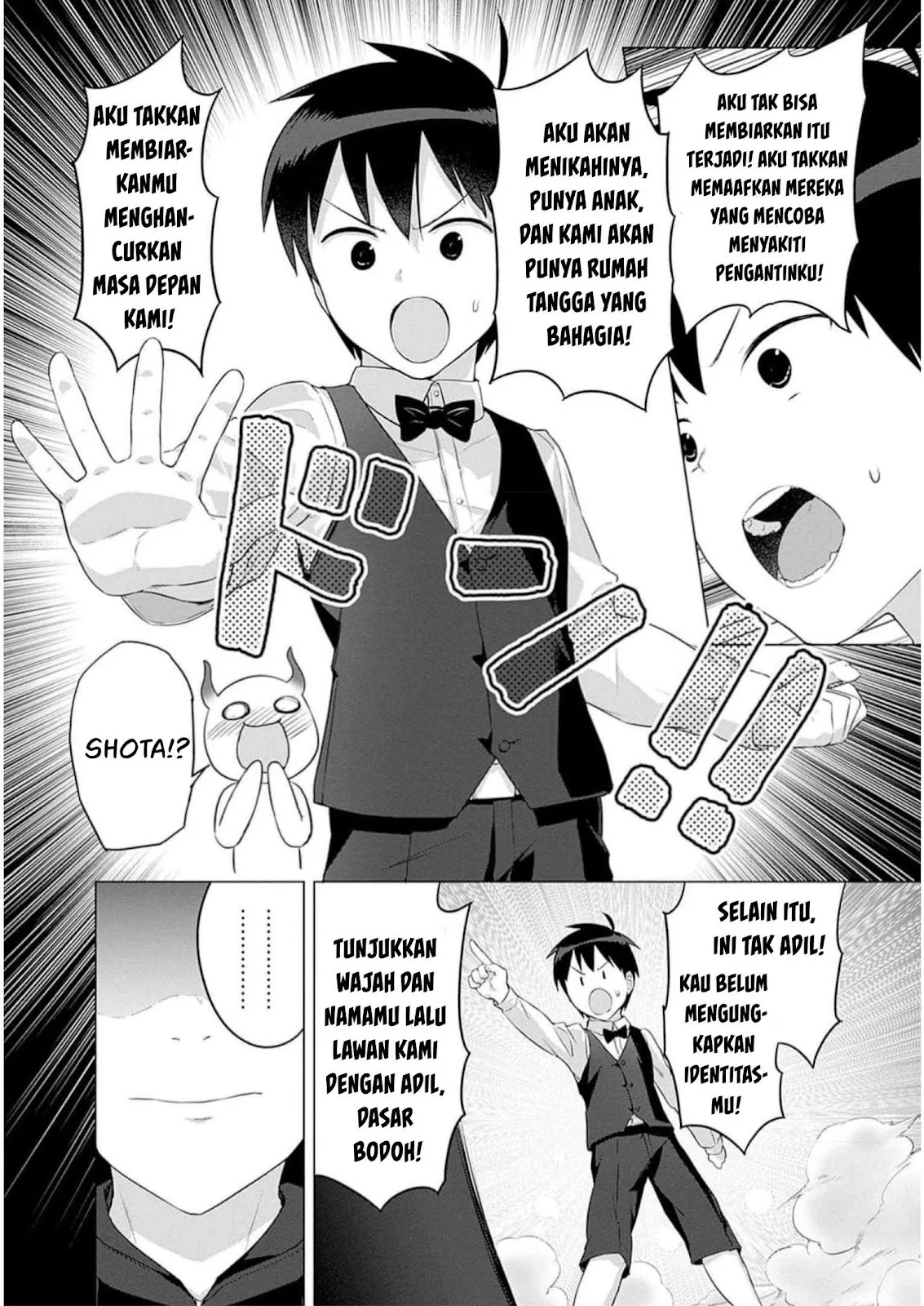 Valhalla Otintin-kan - Chapter 29 35 Valhalla Otintin-kan - Chapter 29 35