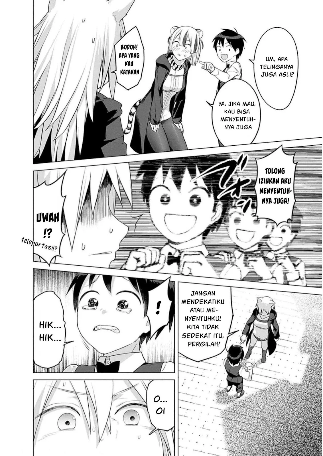 Valhalla Otintin-kan - Chapter 29 15 Valhalla Otintin-kan - Chapter 29 15