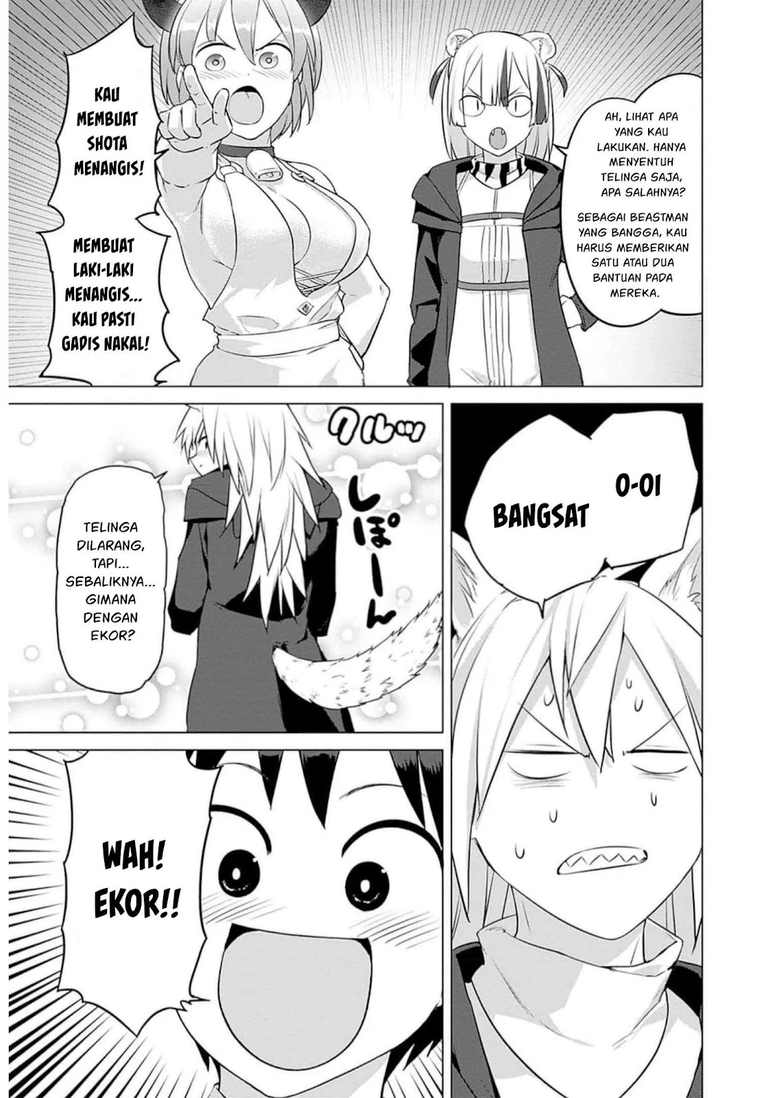 Valhalla Otintin-kan - Chapter 29 42 Valhalla Otintin-kan - Chapter 29 42