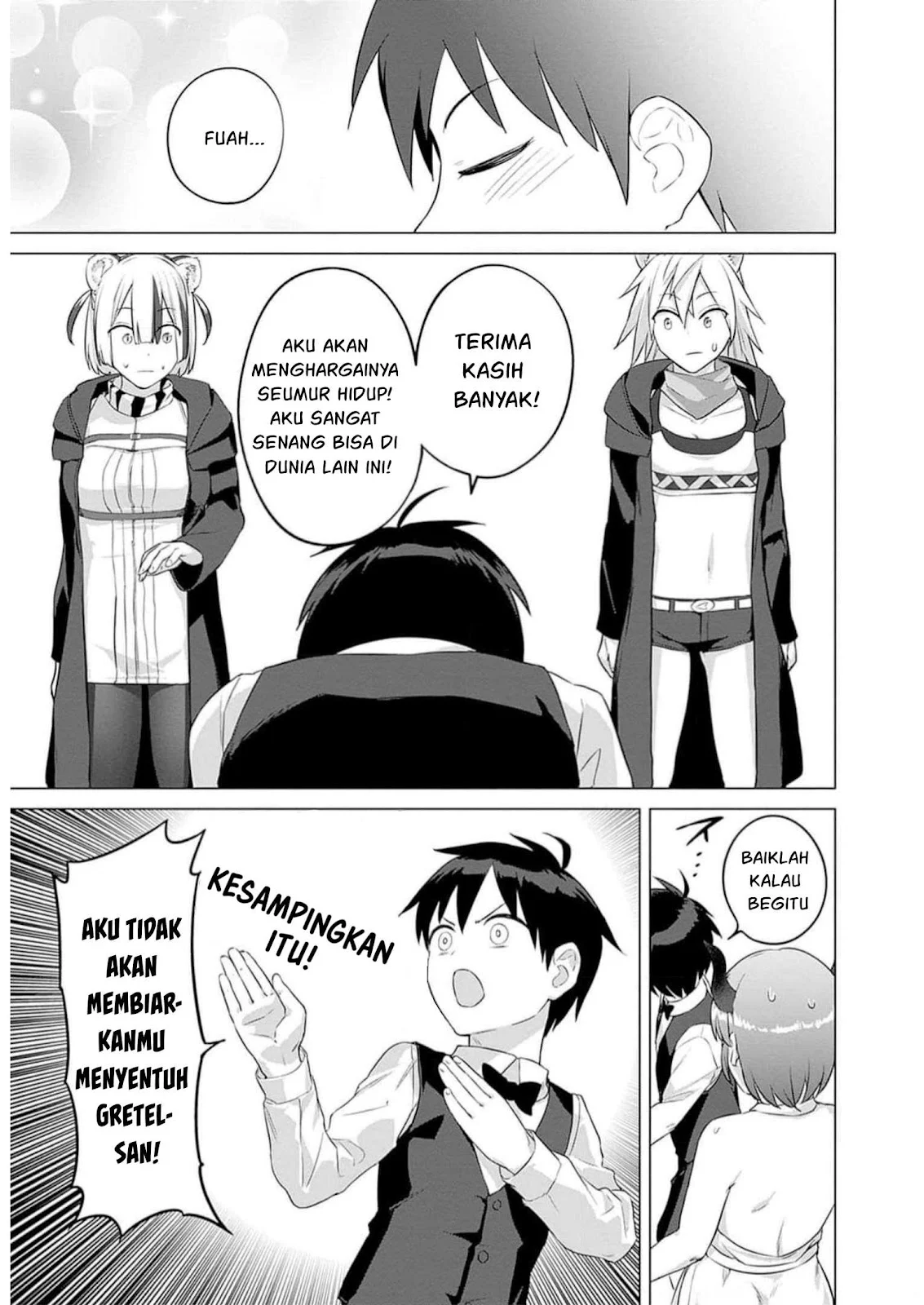 Valhalla Otintin-kan - Chapter 29 44 Valhalla Otintin-kan - Chapter 29 44