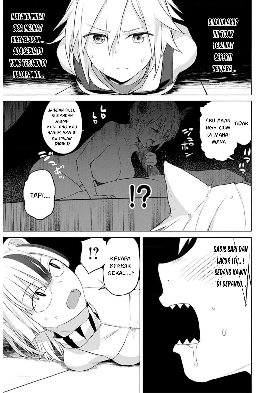 Valhalla Otintin-kan - Chapter 30 13