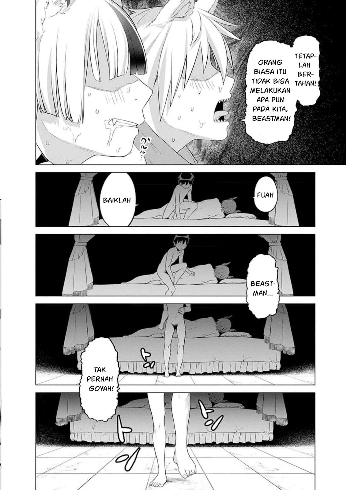 Valhalla Otintin-kan - Chapter 30 47