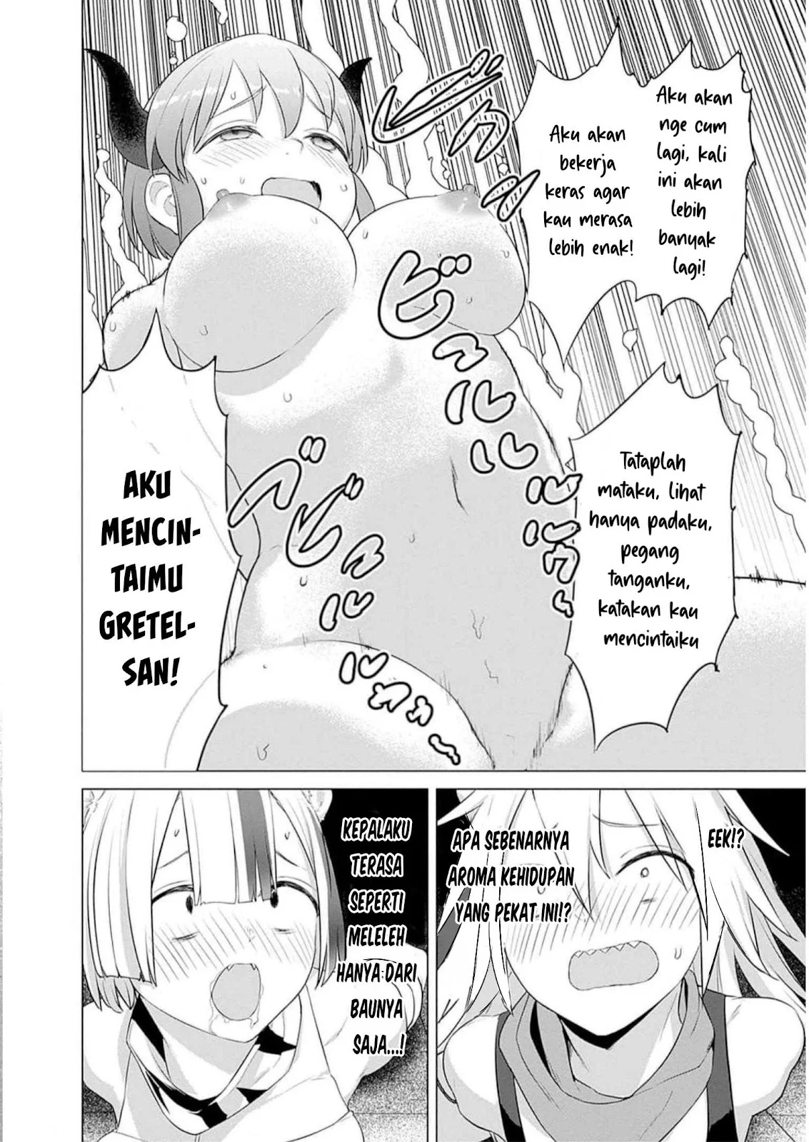 Valhalla Otintin-kan - Chapter 30 45