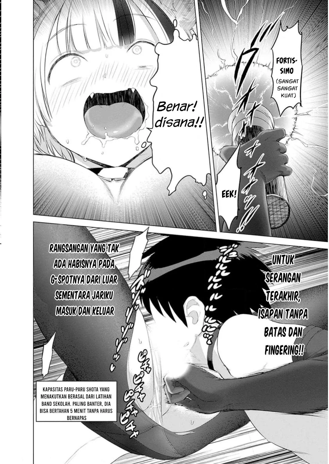 Valhalla Otintin-kan - Chapter 31 22