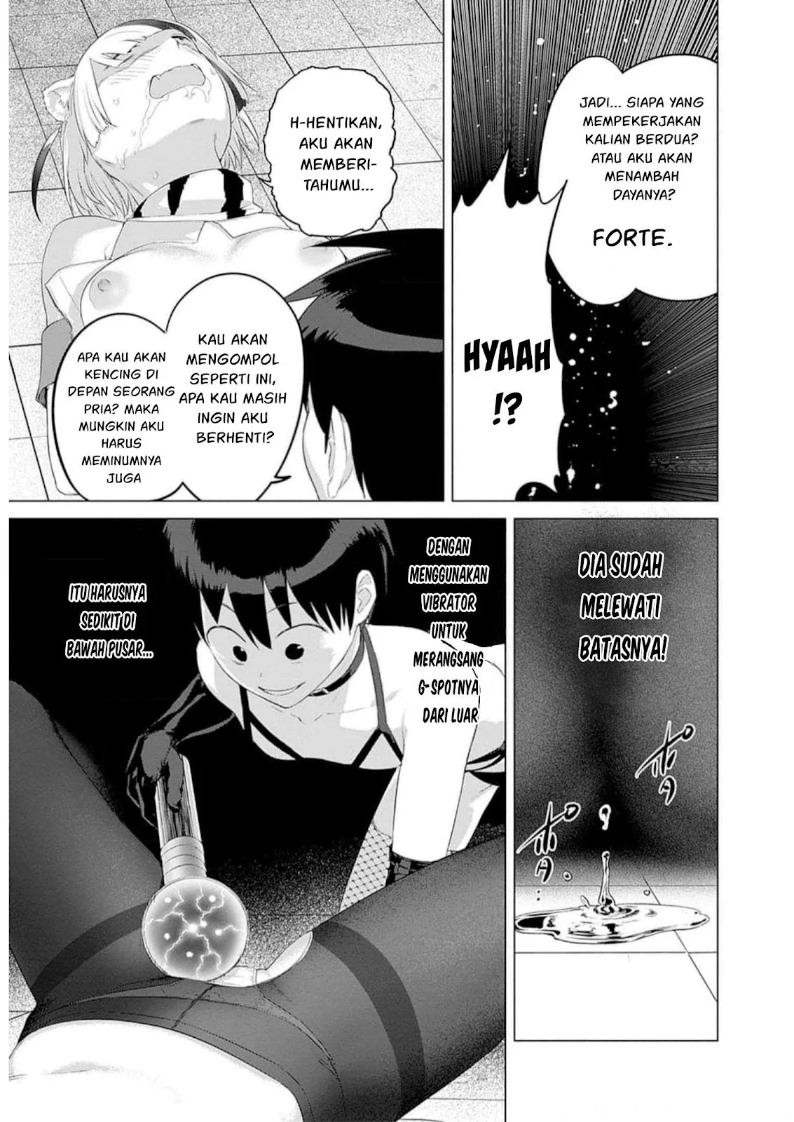 Valhalla Otintin-kan - Chapter 31 21