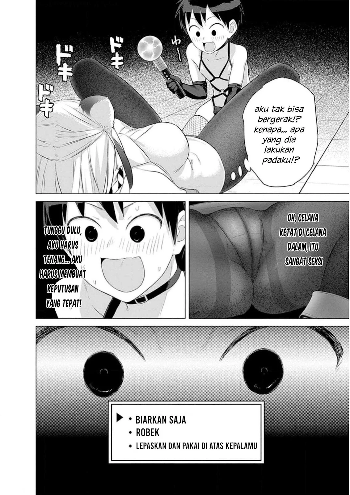 Valhalla Otintin-kan - Chapter 31 36