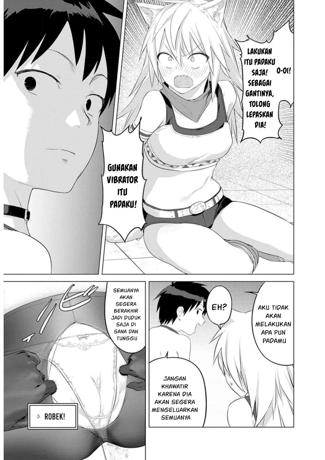 Valhalla Otintin-kan - Chapter 31 19