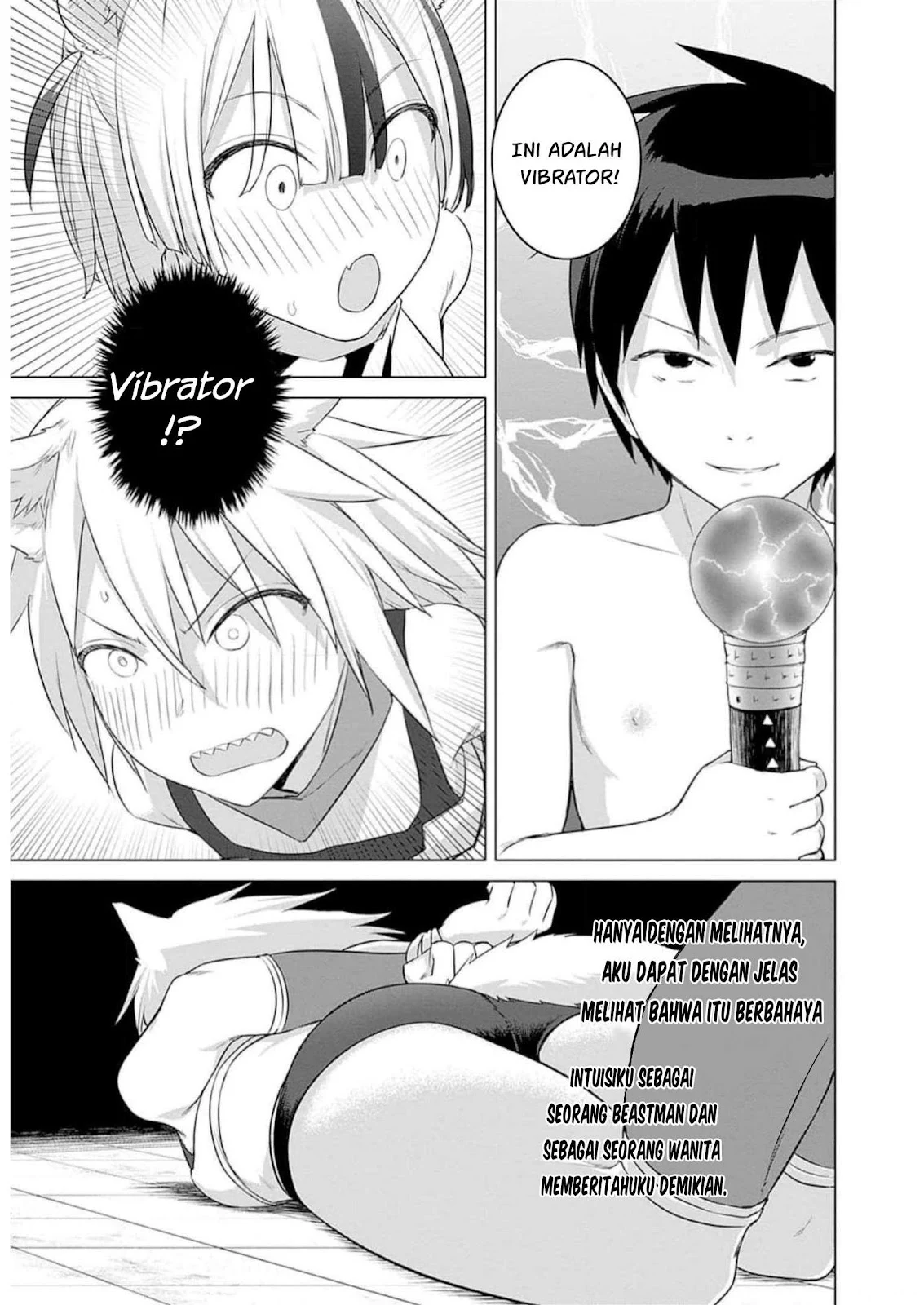 Valhalla Otintin-kan - Chapter 31 5
