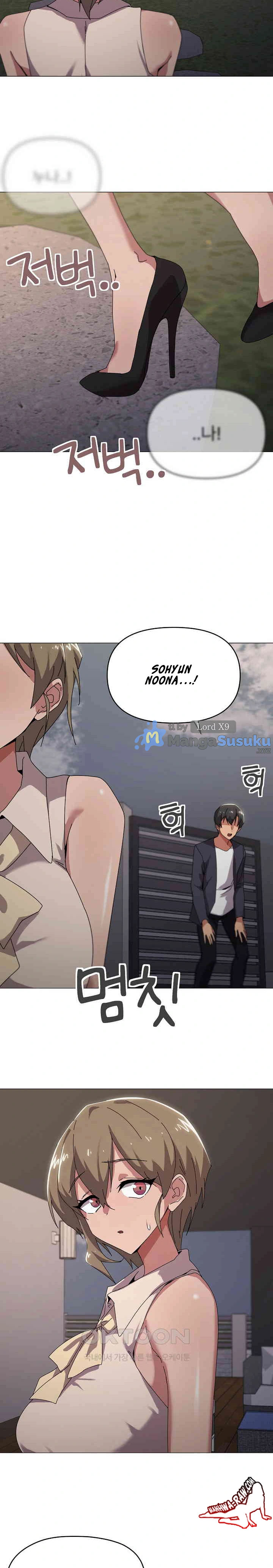 What&#8217;s Wrong With This Family - Chapter 39 9