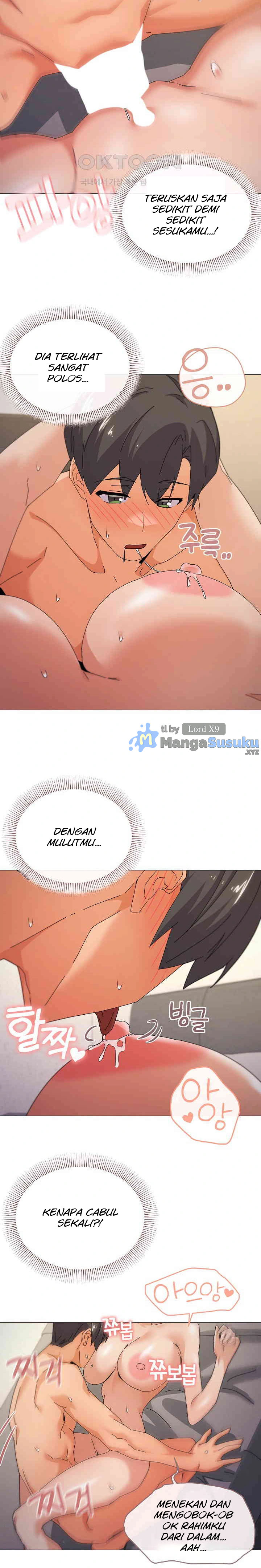 What&#8217;s Wrong With This Family - Chapter 33 18