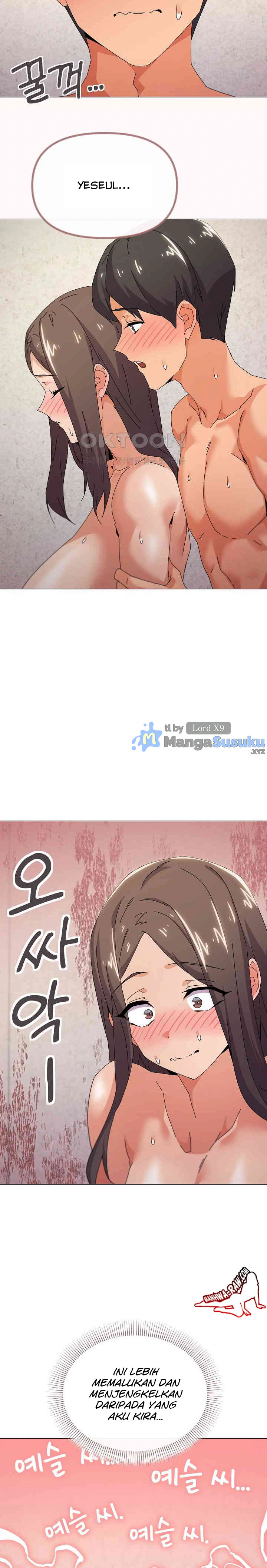 What’s Wrong With This Family - Chapter 34 23 What’s Wrong With This Family - Chapter 34 23