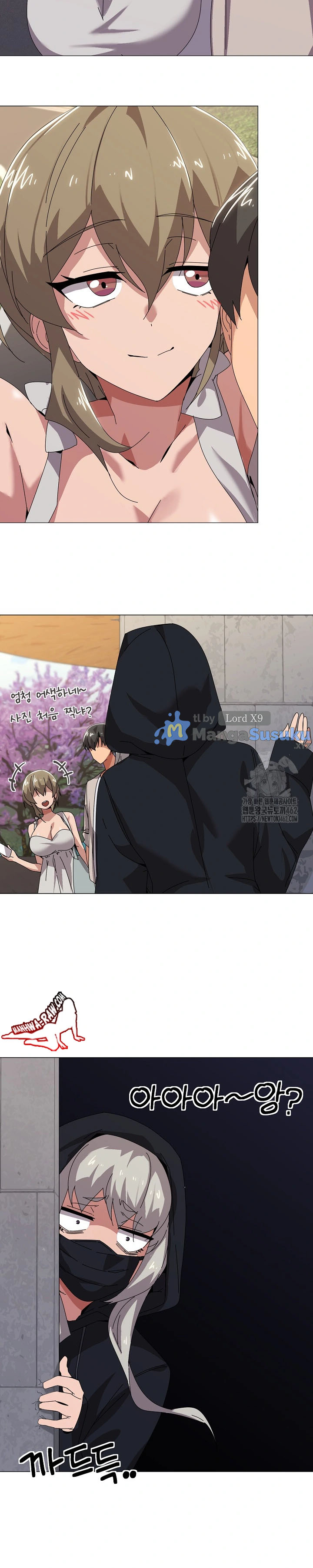 What&#8217;s Wrong With This Family - Chapter 40 14