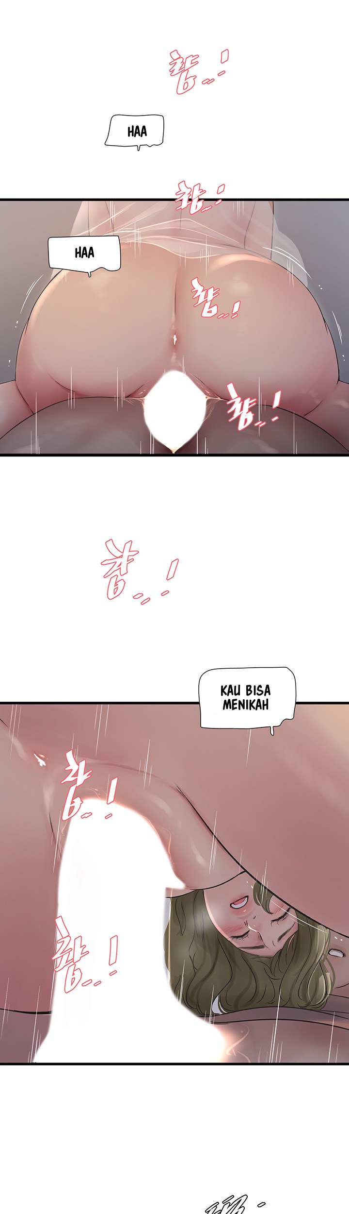 The Hole Diary - Chapter 58 21