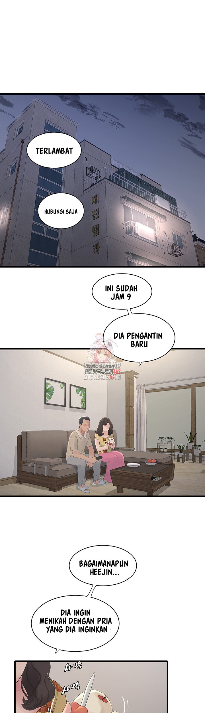 The Hole Diary - Chapter 59 2 The Hole Diary - Chapter 59 2