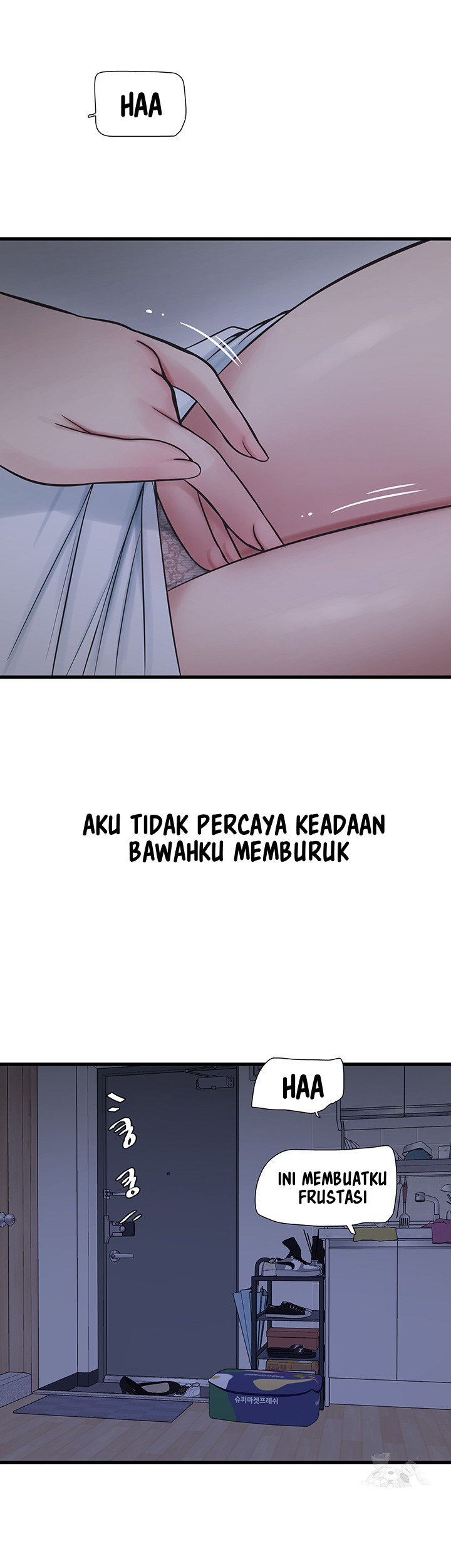 The Hole Diary - Chapter 59 28 The Hole Diary - Chapter 59 28