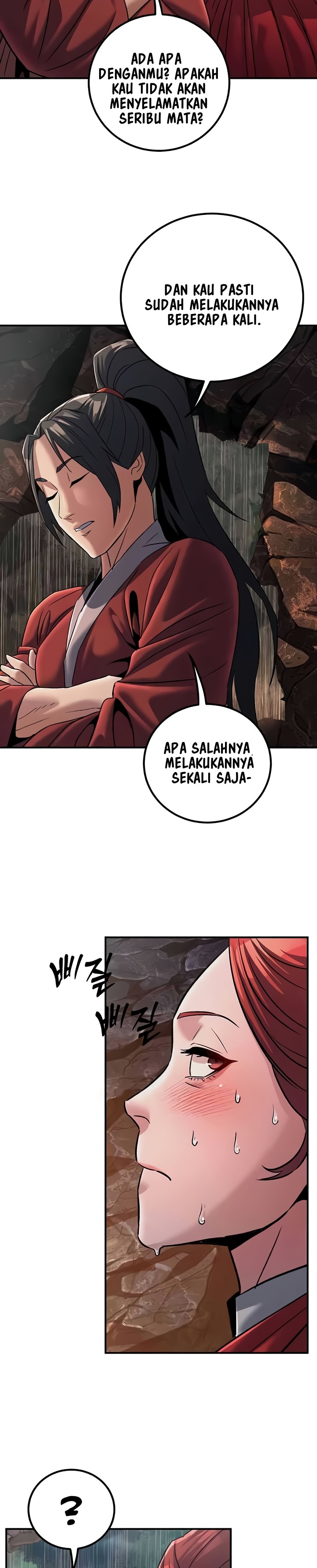 The Lustful Demon is the King of Demons - Chapter 28 20