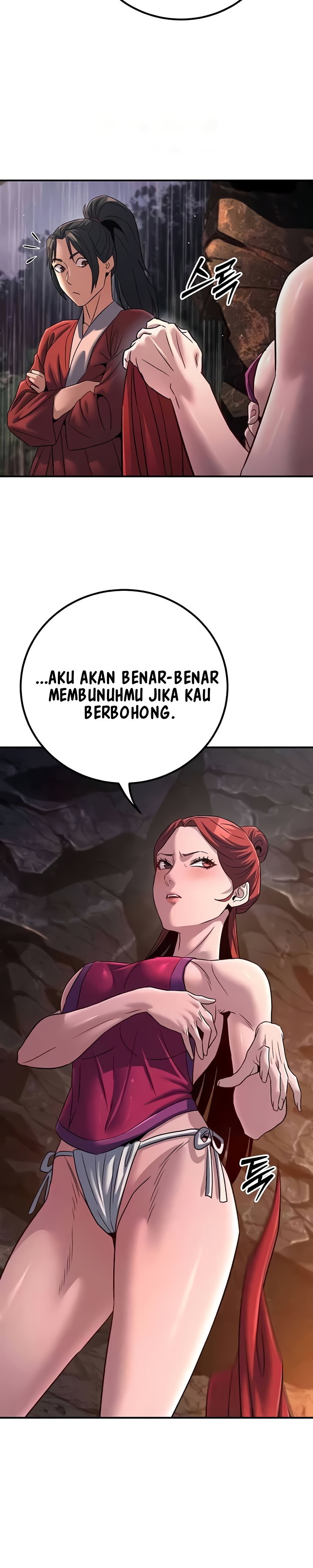 The Lustful Demon is the King of Demons - Chapter 28 25