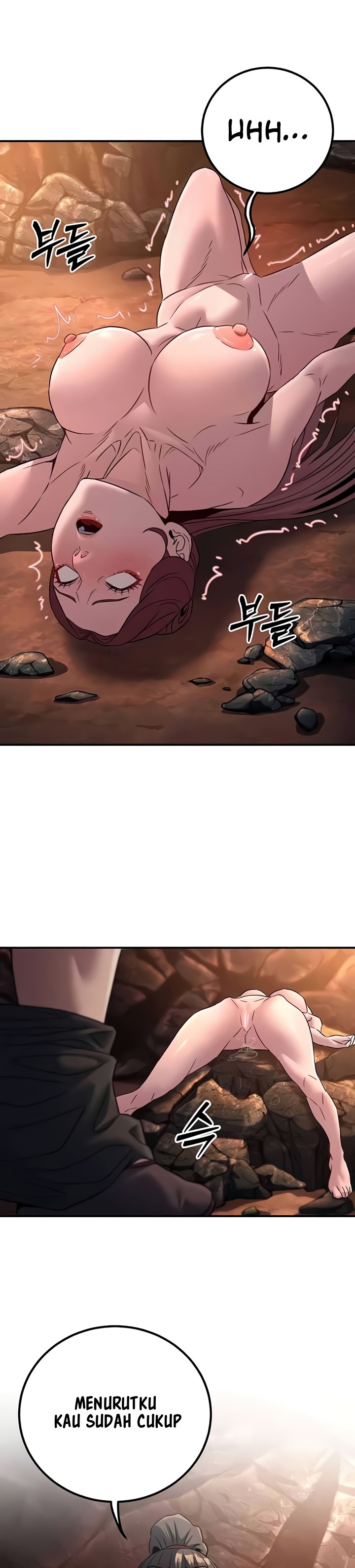 The Lustful Demon is the King of Demons - Chapter 28 37