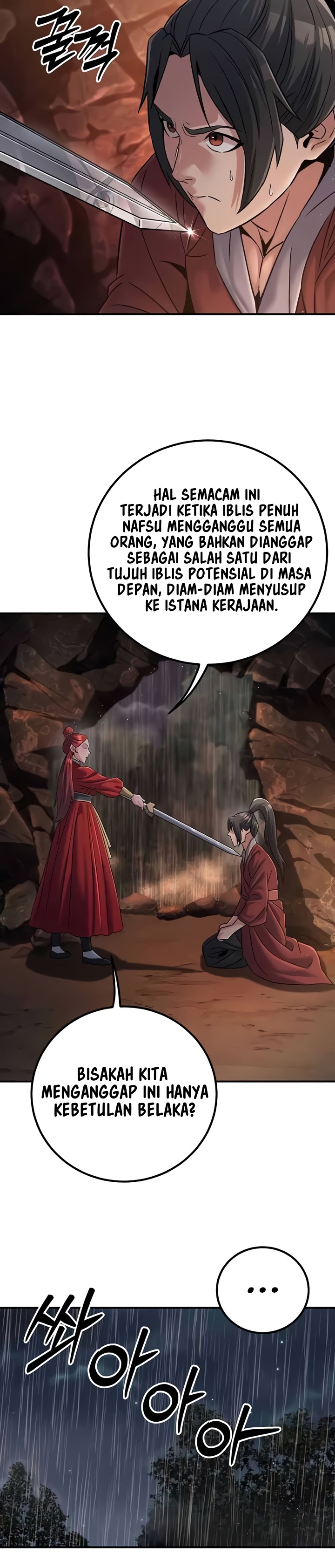 The Lustful Demon is the King of Demons - Chapter 28 12