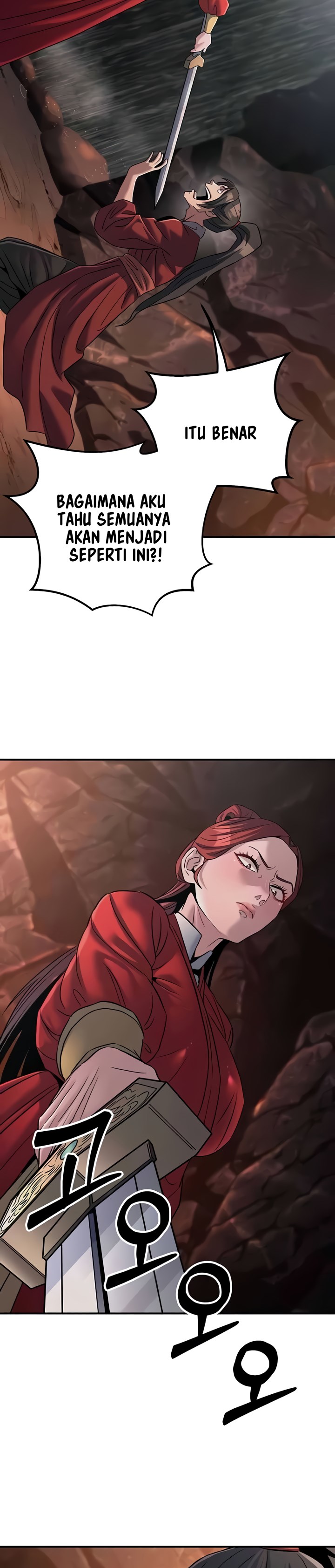 The Lustful Demon is the King of Demons - Chapter 28 11