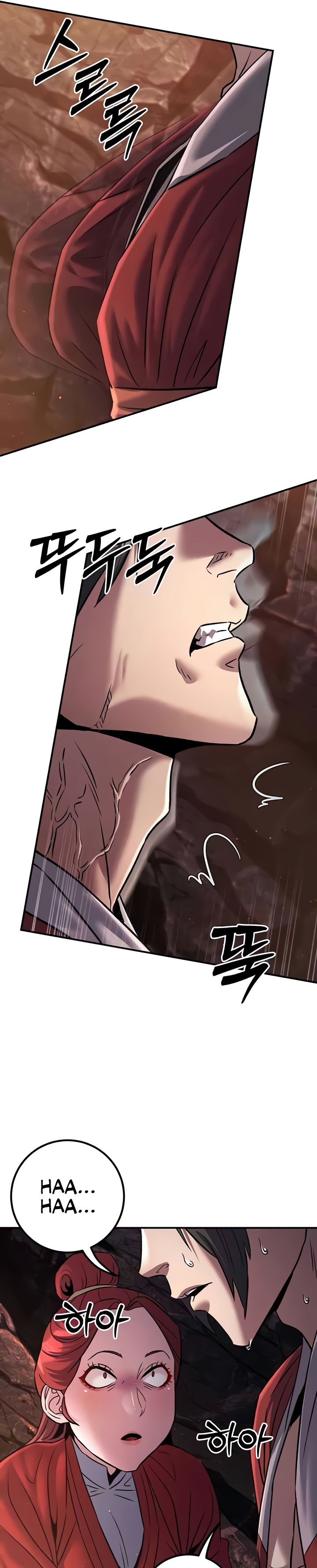 The Lustful Demon is the King of Demons - Chapter 28 6