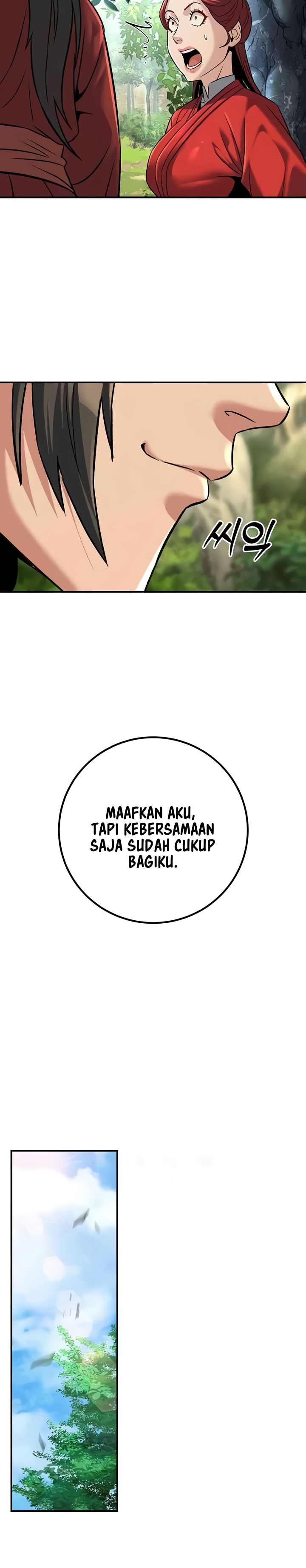 The Lustful Demon is the King of Demons - Chapter 29 21