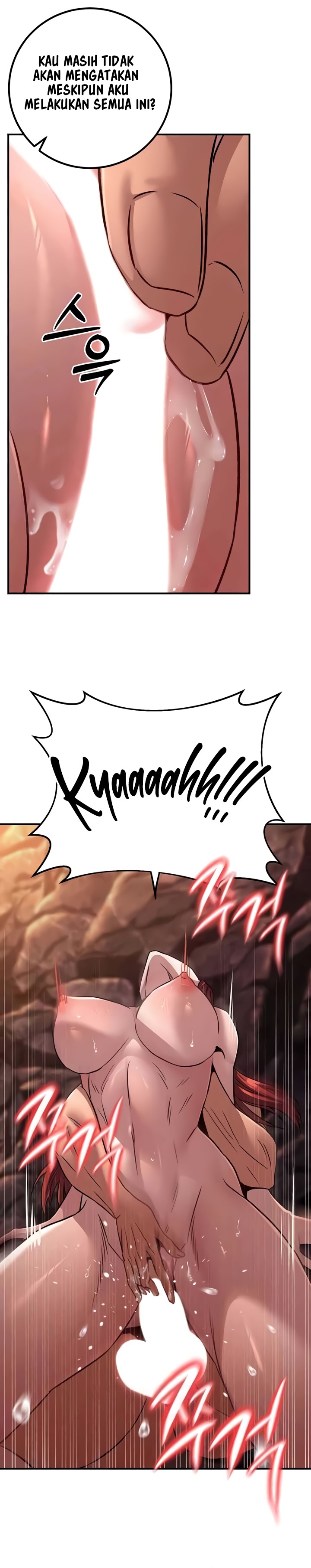 The Lustful Demon is the King of Demons - Chapter 29 13