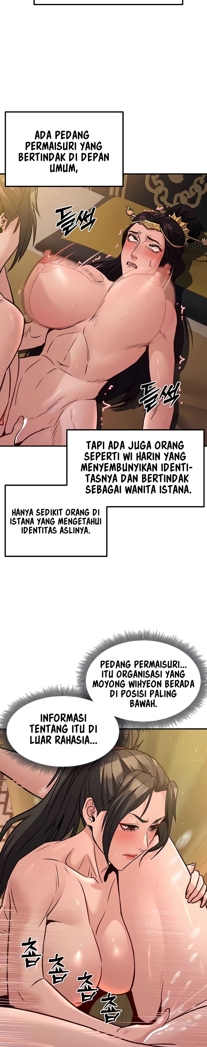 The Lustful Demon is the King of Demons - Chapter 22 11