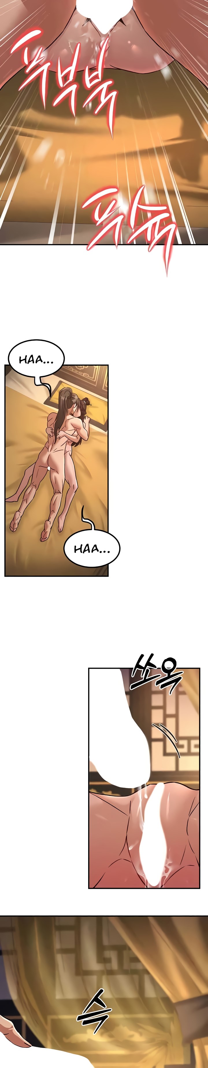 The Lustful Demon is the King of Demons - Chapter 23 21 The Lustful Demon is the King of Demons - Chapter 23 21