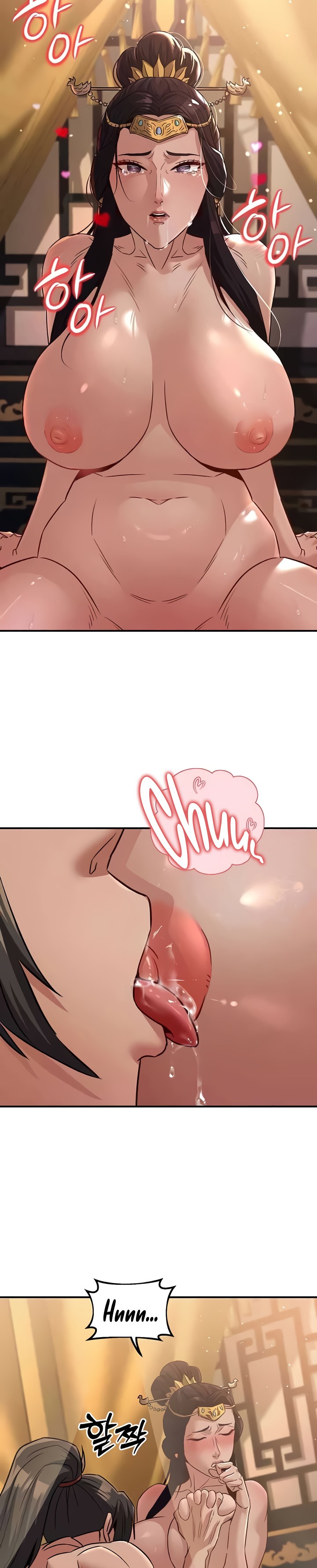 The Lustful Demon is the King of Demons - Chapter 23 3 The Lustful Demon is the King of Demons - Chapter 23 3