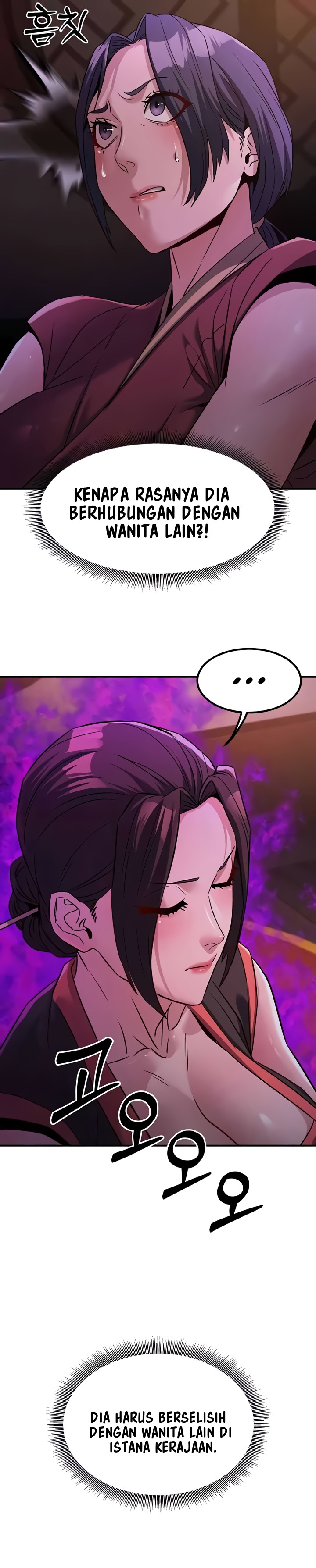 The Lustful Demon is the King of Demons - Chapter 23 30 The Lustful Demon is the King of Demons - Chapter 23 30