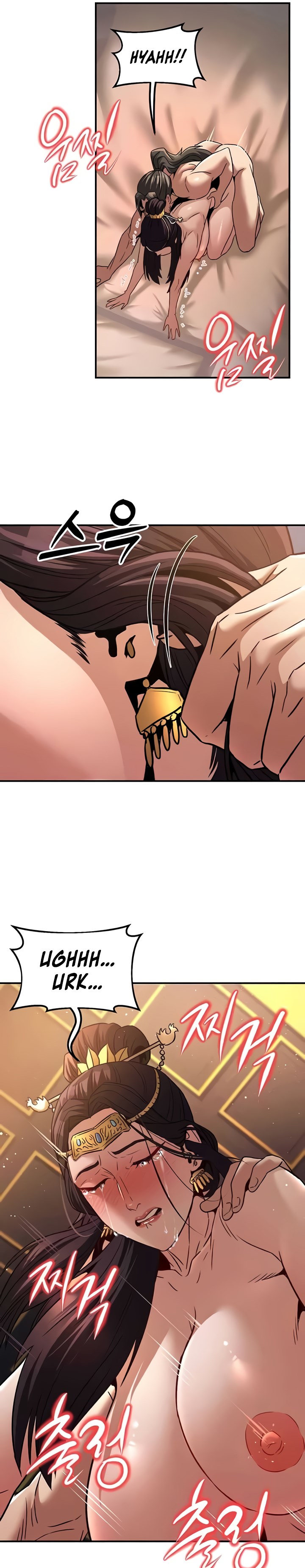 The Lustful Demon is the King of Demons - Chapter 23 18 The Lustful Demon is the King of Demons - Chapter 23 18