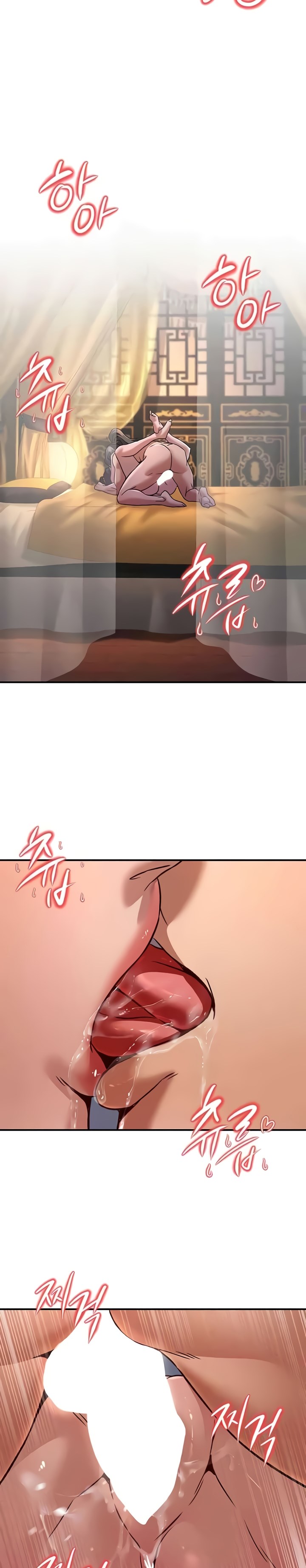 The Lustful Demon is the King of Demons - Chapter 23 19 The Lustful Demon is the King of Demons - Chapter 23 19