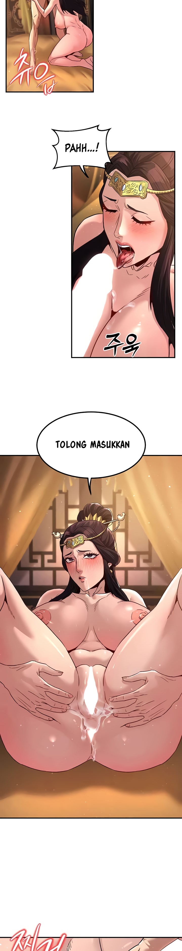 The Lustful Demon is the King of Demons - Chapter 23 12 The Lustful Demon is the King of Demons - Chapter 23 12