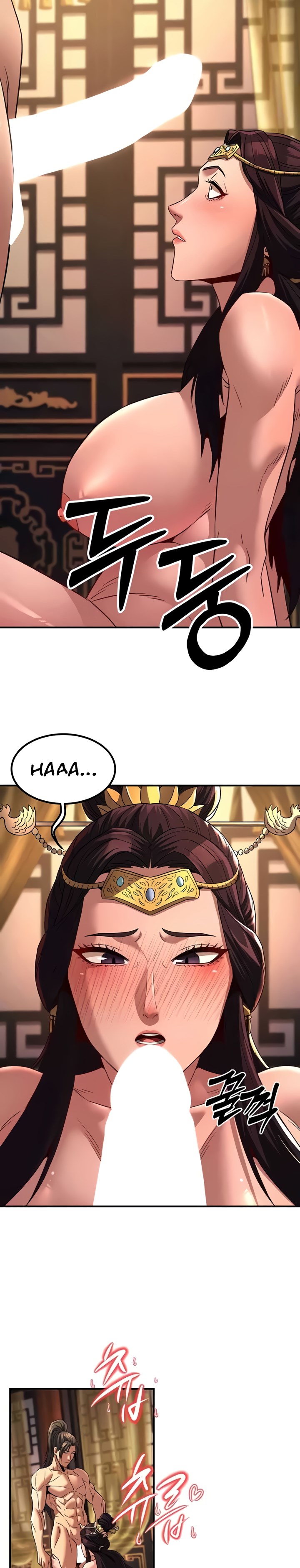 The Lustful Demon is the King of Demons - Chapter 23 11 The Lustful Demon is the King of Demons - Chapter 23 11