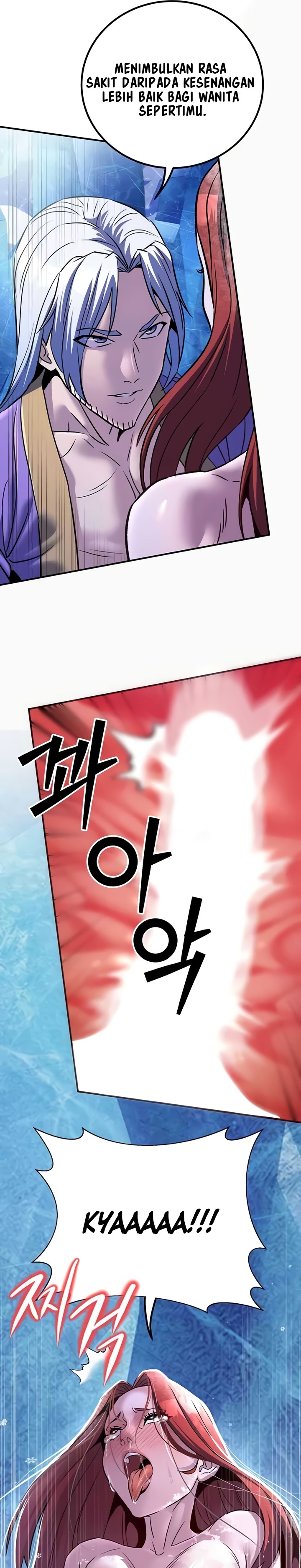 The Lustful Demon is the King of Demons - Chapter 26 26 The Lustful Demon is the King of Demons - Chapter 26 26