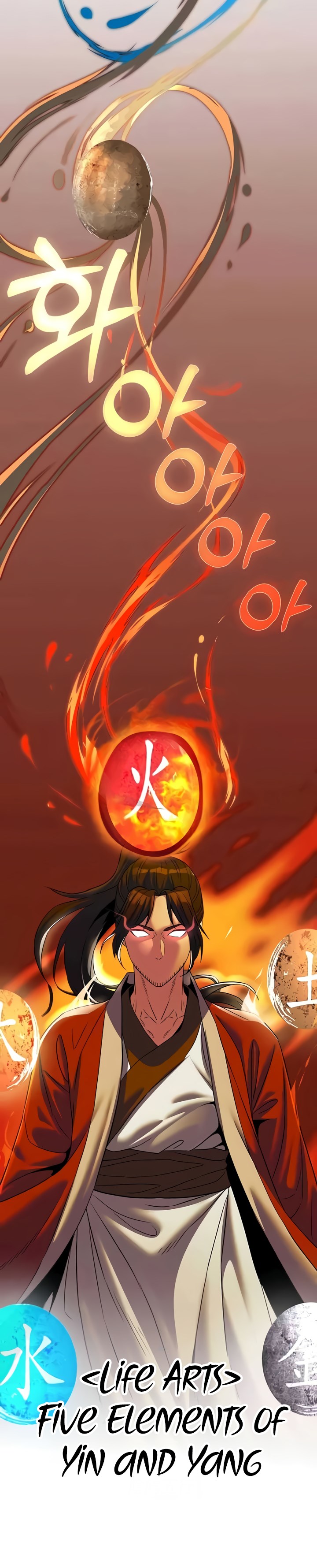 The Lustful Demon is the King of Demons - Chapter 30 28