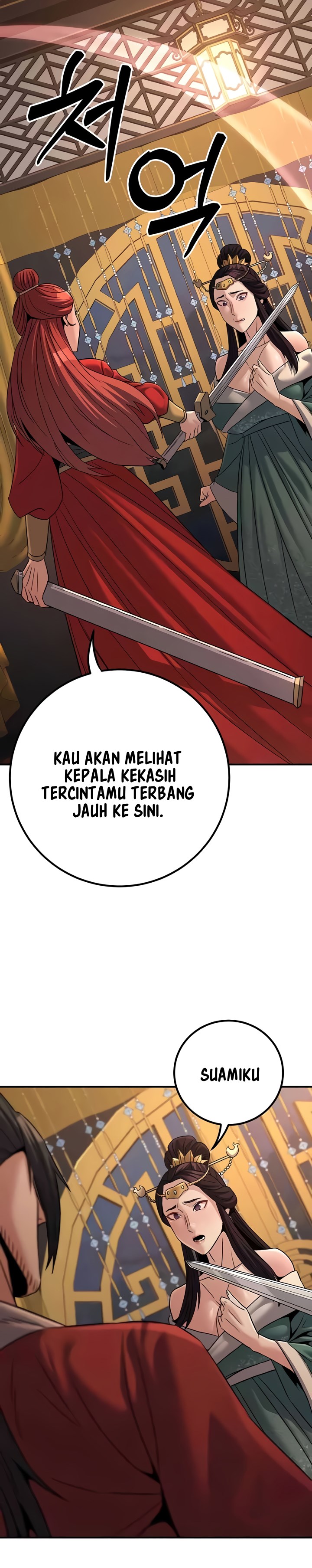 The Lustful Demon is the King of Demons - Chapter 30 24